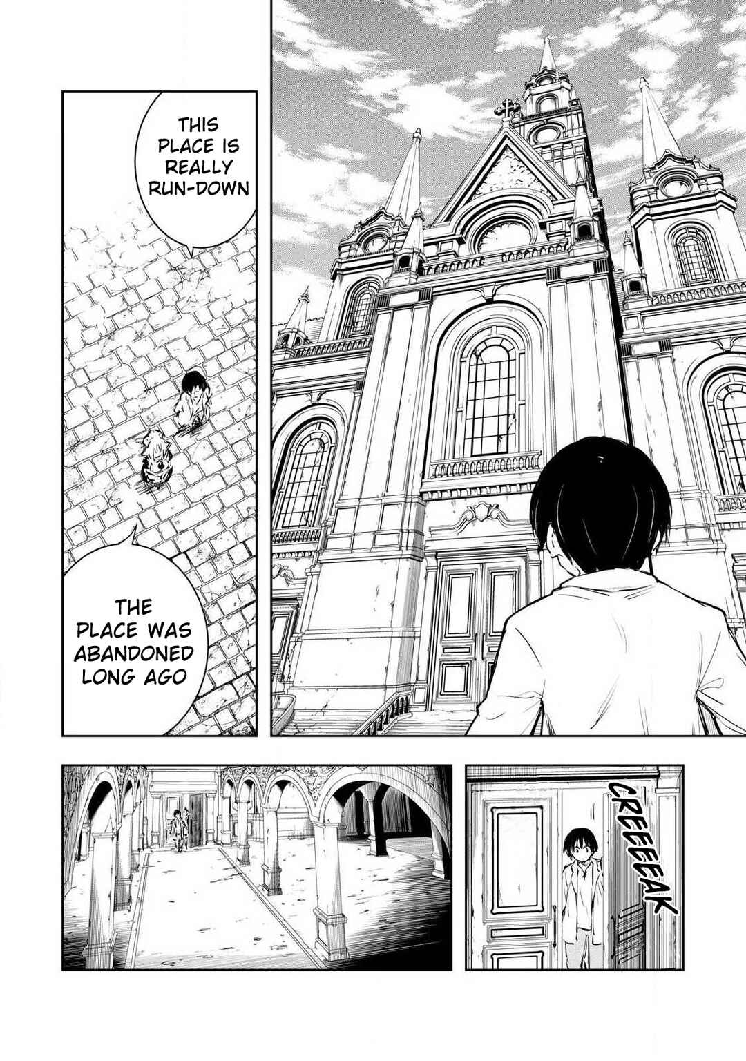 Ore no Yubisaki de Nureru Sekai Chapter 55 - Page 16