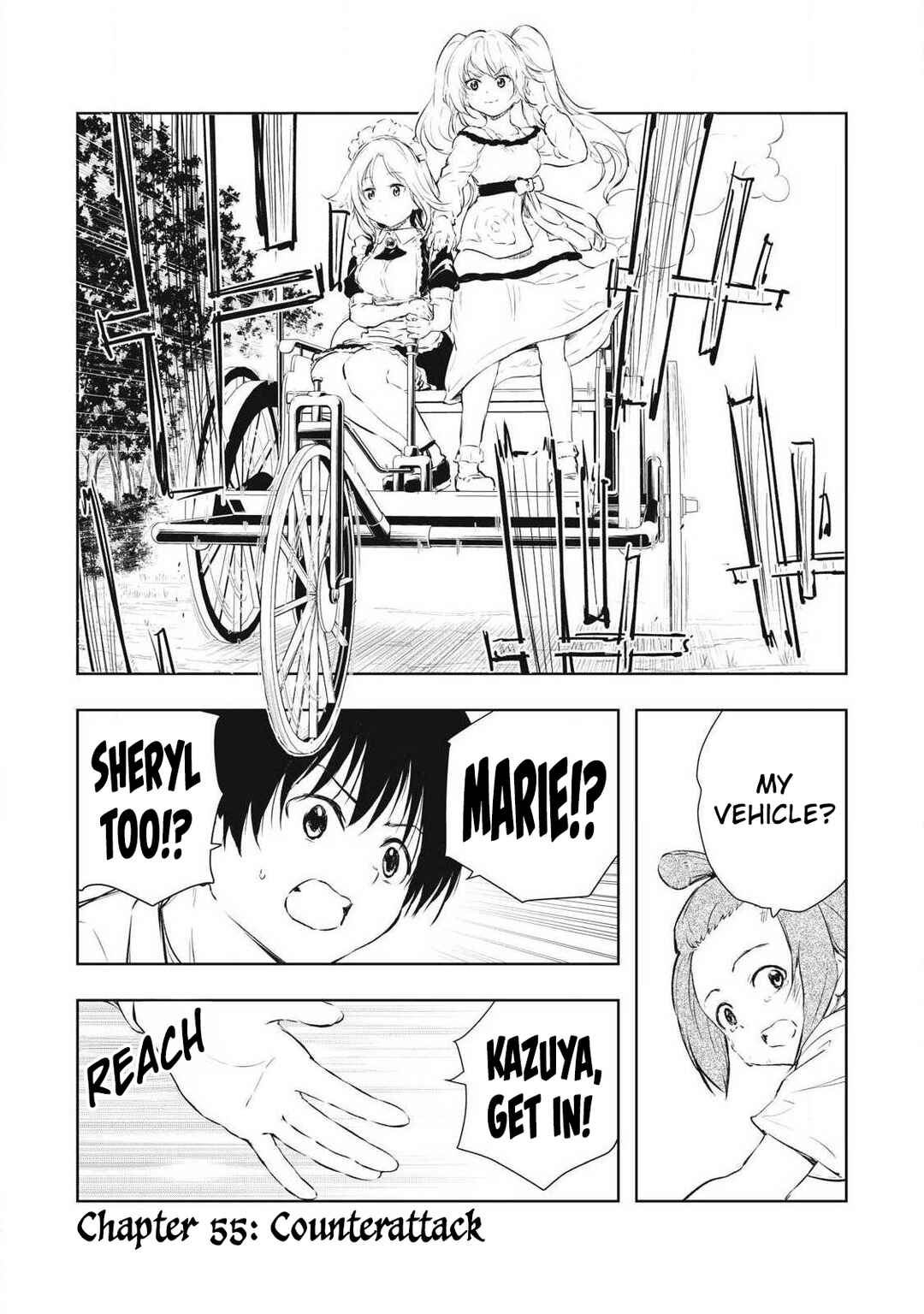 Ore no Yubisaki de Nureru Sekai Chapter 55 - Page 2