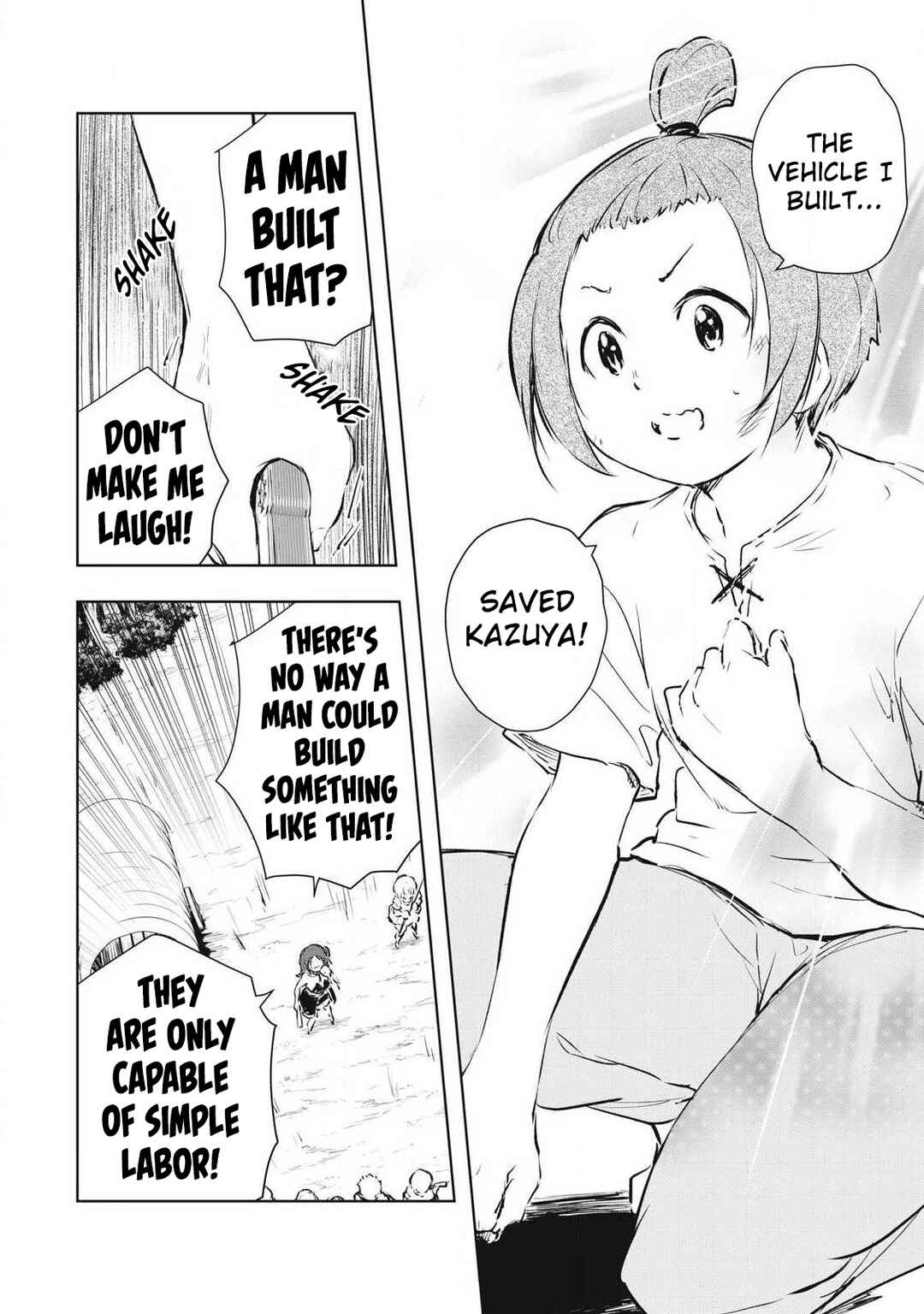Ore no Yubisaki de Nureru Sekai Chapter 55 - Page 5