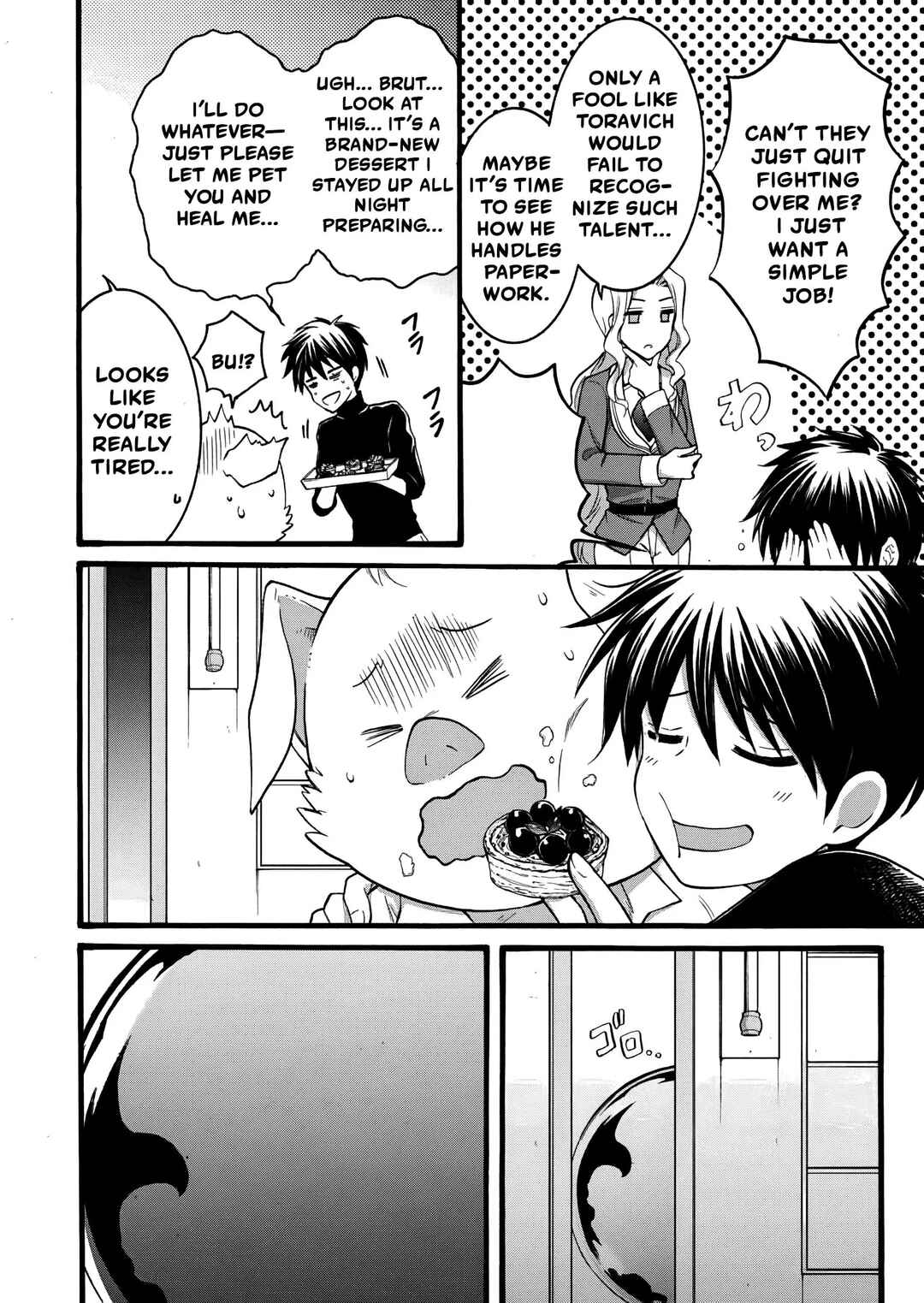 Isekai no Senshi to shite Kuni ni Manekareta kedo, Kotowatte Heishi kara Hajimeru Koto ni shita Chapter 14 - Page 17