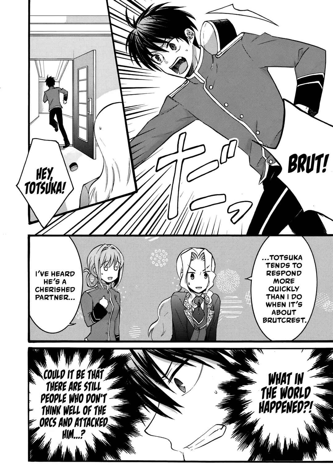 Isekai no Senshi to shite Kuni ni Manekareta kedo, Kotowatte Heishi kara Hajimeru Koto ni shita Chapter 14 - Page 21