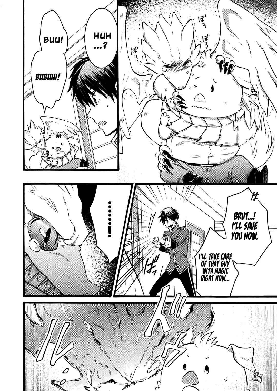 Isekai no Senshi to shite Kuni ni Manekareta kedo, Kotowatte Heishi kara Hajimeru Koto ni shita Chapter 14 - Page 25