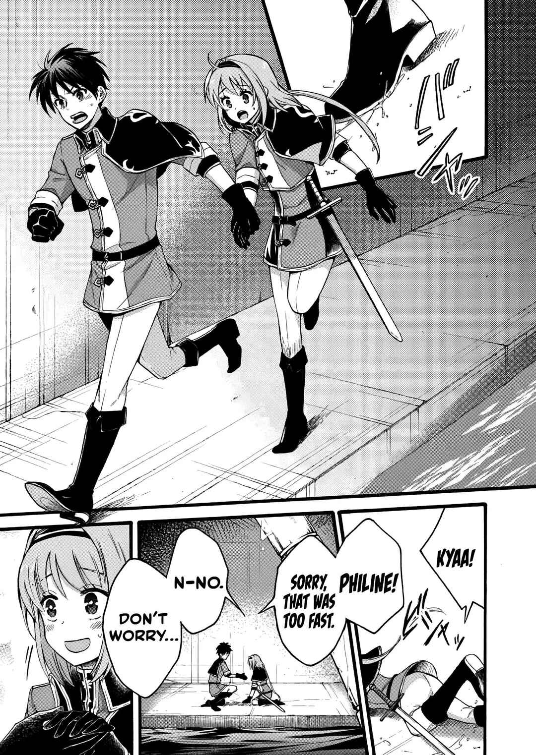 Isekai no Senshi to shite Kuni ni Manekareta kedo, Kotowatte Heishi kara Hajimeru Koto ni shita Chapter 14 - Page 42