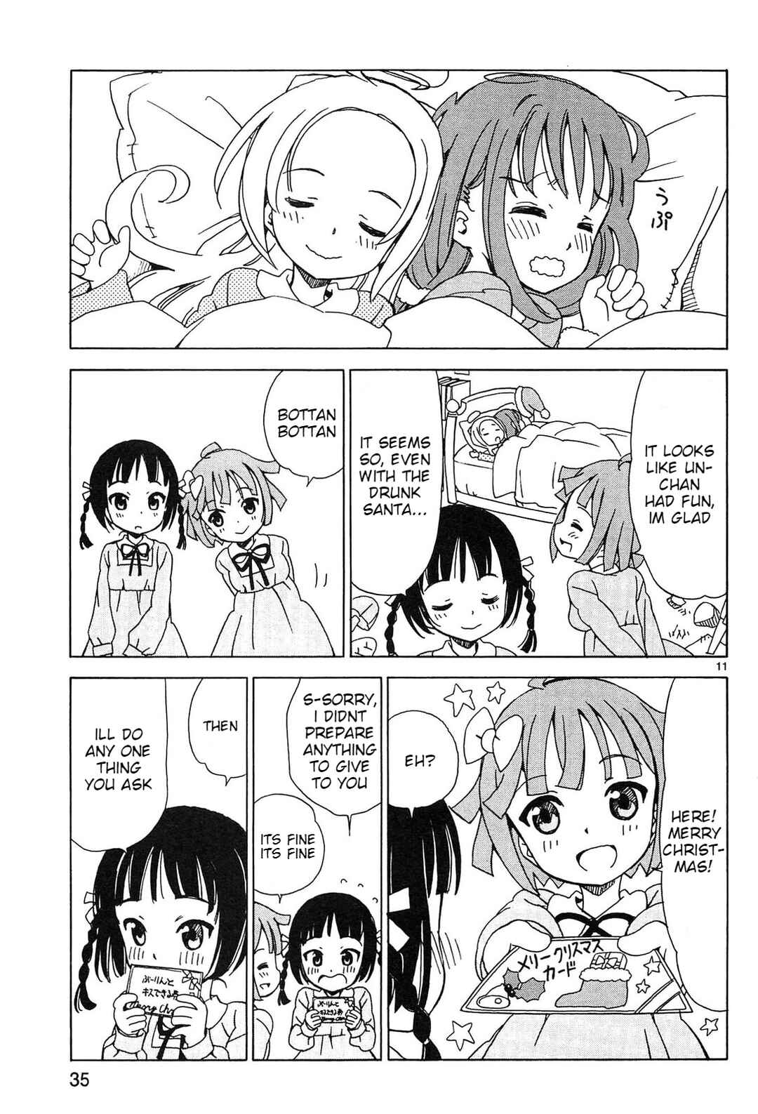Tenshi no Drop Chapter 20 - Page 11
