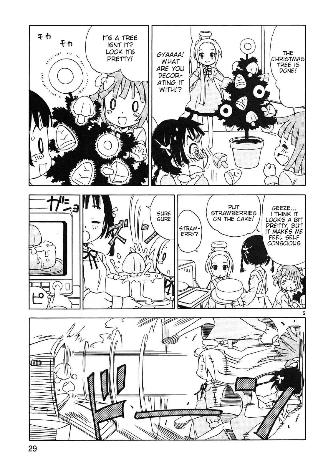 Tenshi no Drop Chapter 20 - Page 5