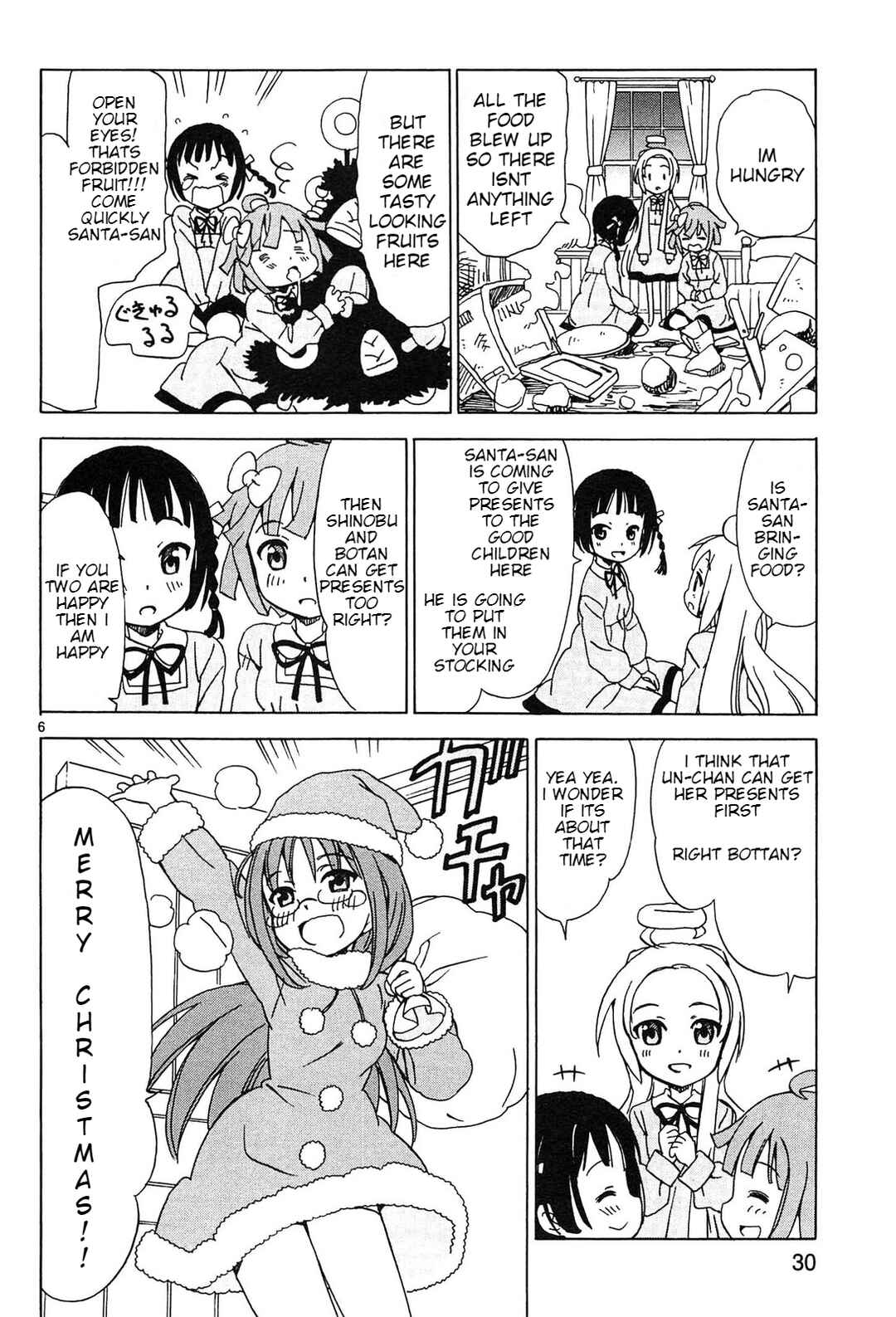 Tenshi no Drop Chapter 20 - Page 6