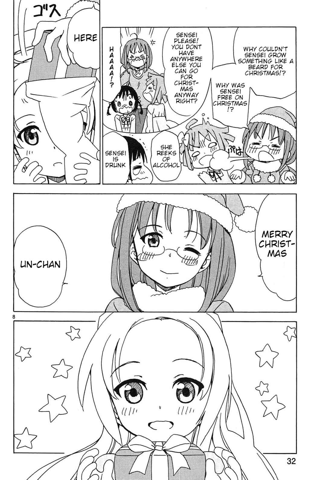 Tenshi no Drop Chapter 20 - Page 8