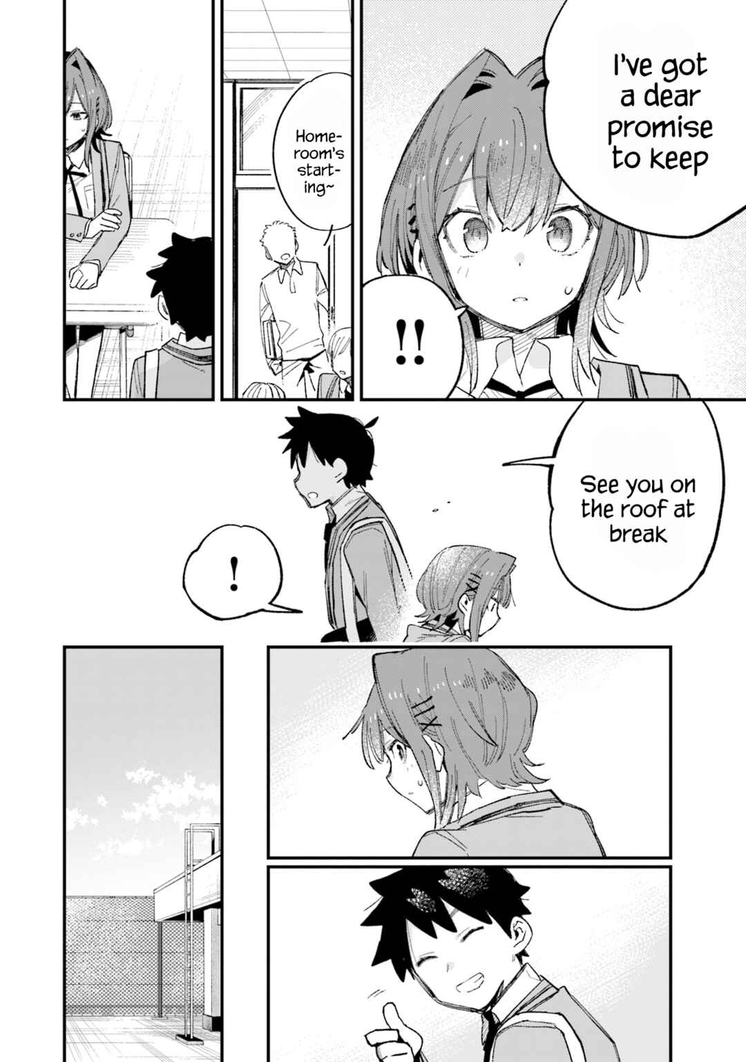 Kanojo no Real ga Kirinukenai! Chapter 2 - Page 15