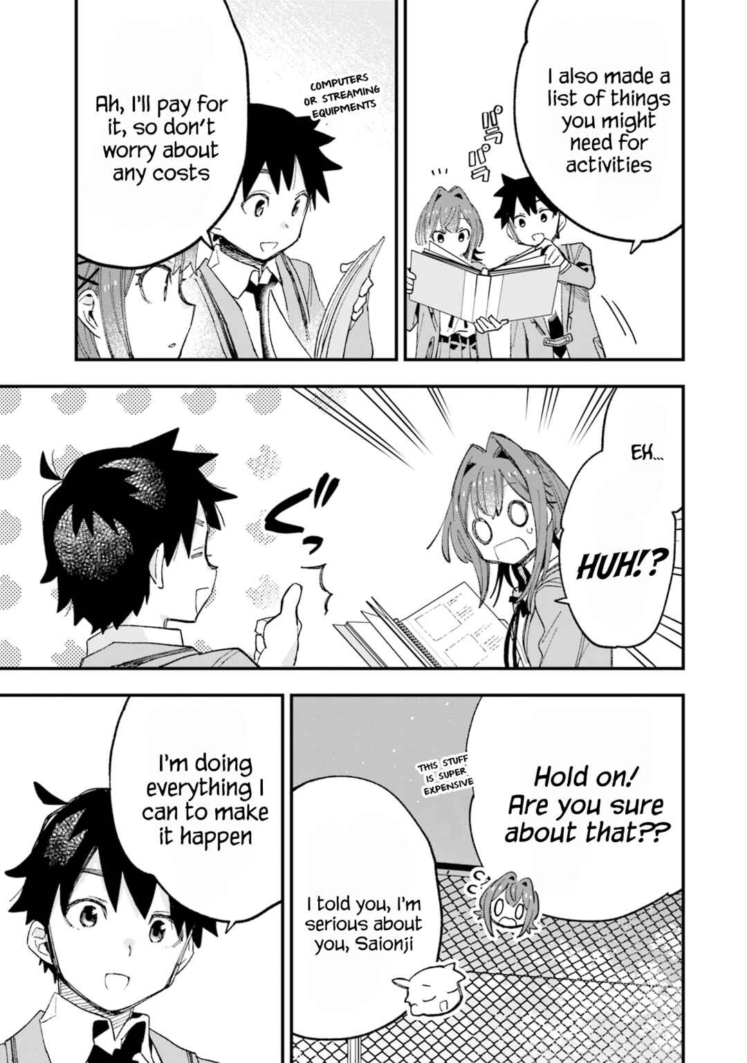 Kanojo no Real ga Kirinukenai! Chapter 2 - Page 18