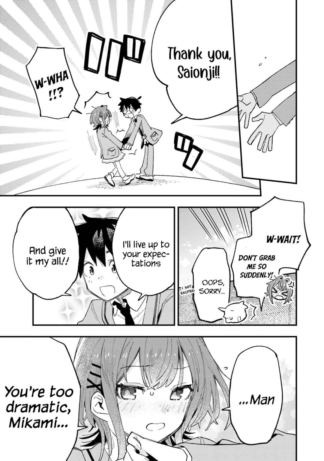 Kanojo no Real ga Kirinukenai! Chapter 2 - Page 34