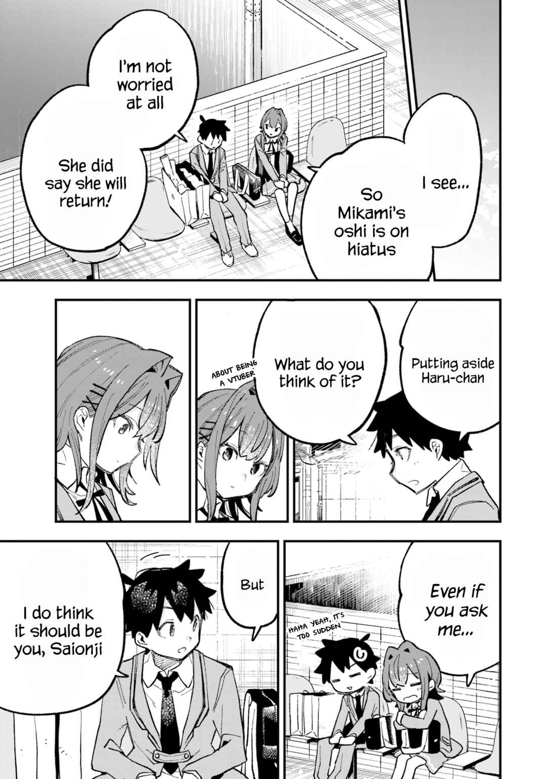 Kanojo no Real ga Kirinukenai! Chapter 2 - Page 6