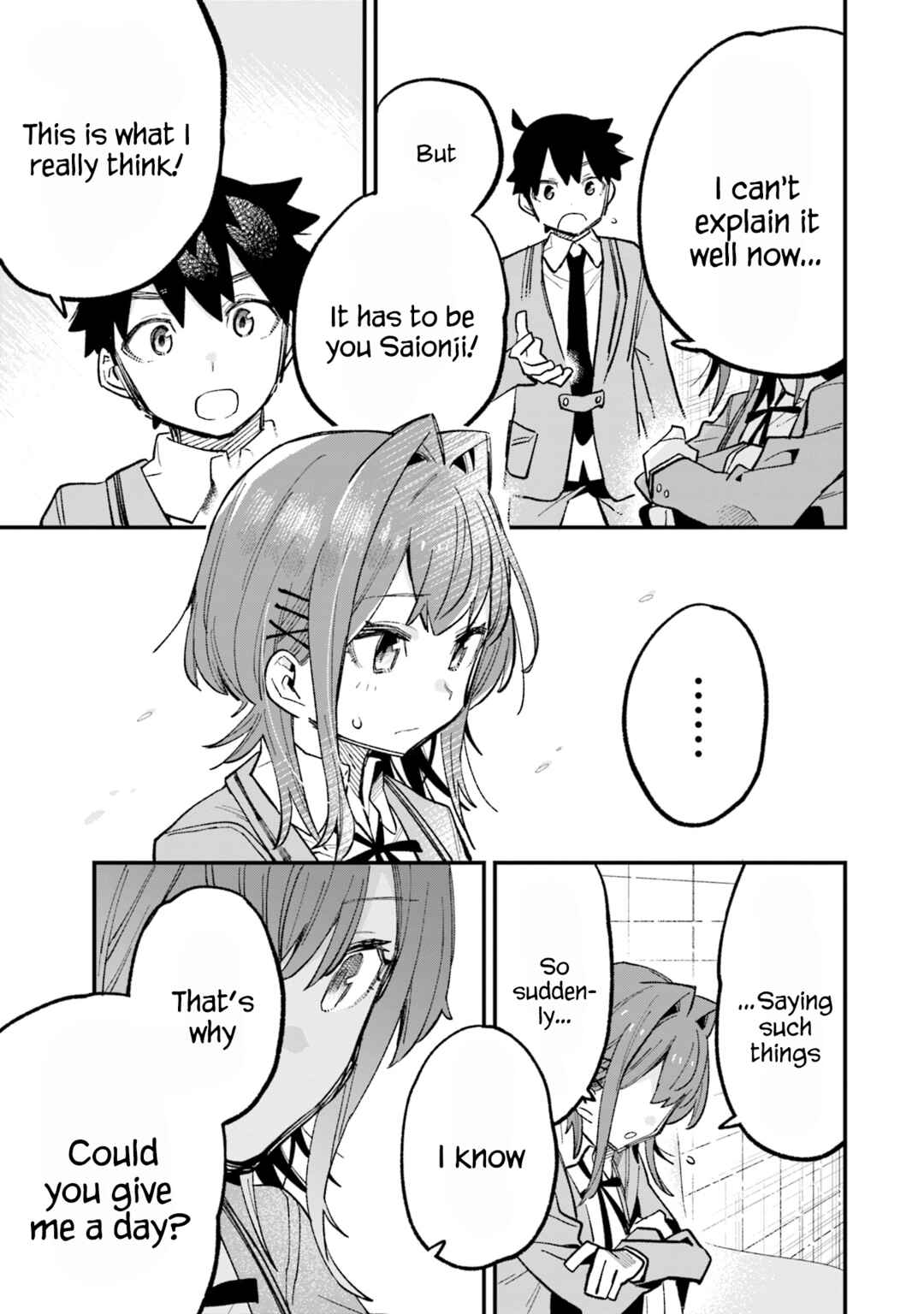 Kanojo no Real ga Kirinukenai! Chapter 2 - Page 8
