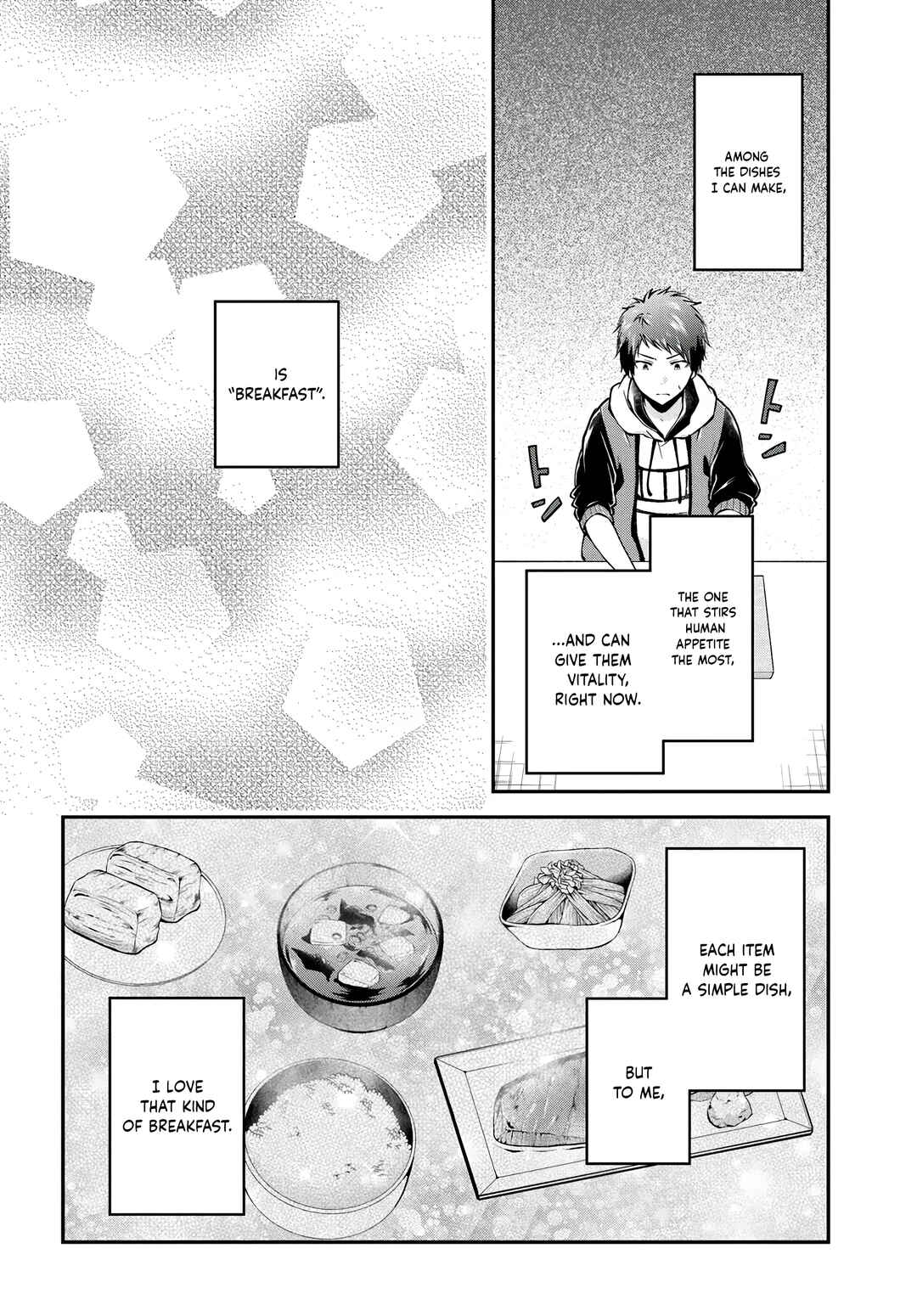 Isekai Cheat Survival Meshi Chapter 68 - Page 7