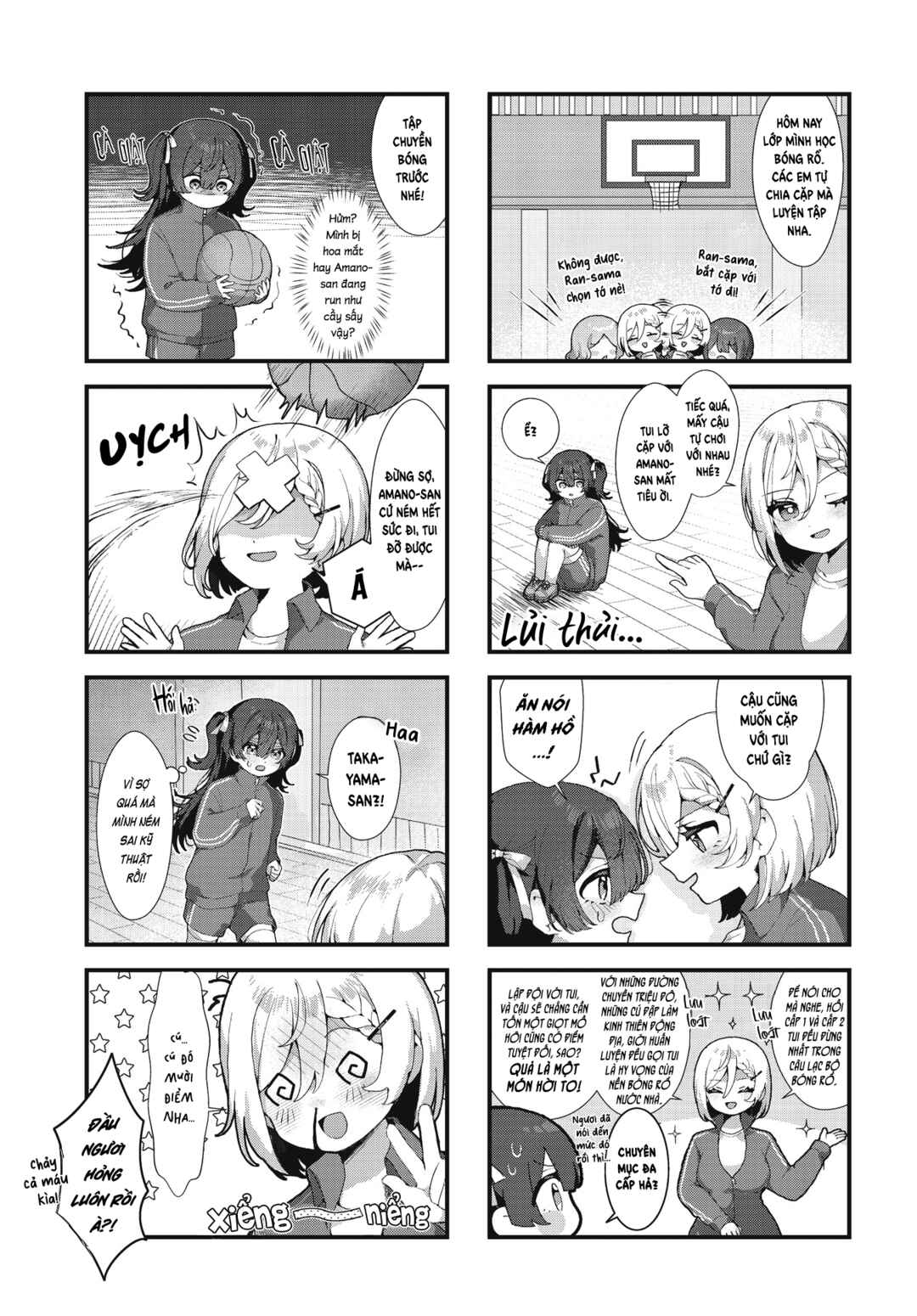 Takane no Hana wa Fumaretai! Chapter ? - Page 3