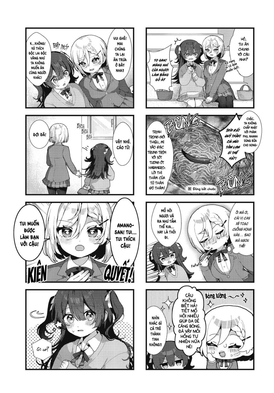 Takane no Hana wa Fumaretai! Chapter ? - Page 5