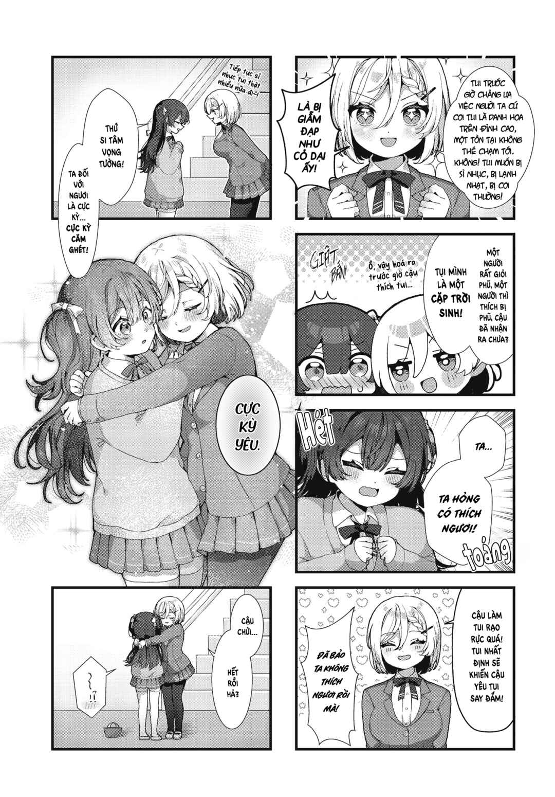 Takane no Hana wa Fumaretai! Chapter ? - Page 7