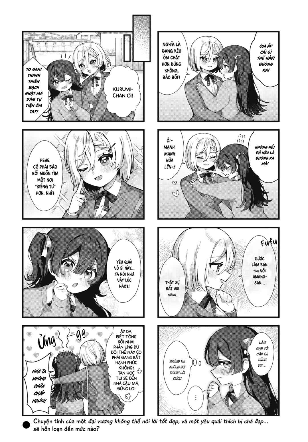 Takane no Hana wa Fumaretai! Chapter ? - Page 8