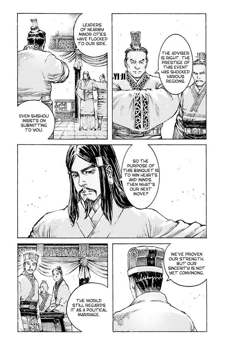 Huǒfèng Liáoyuán Chapter 498 - Page 14