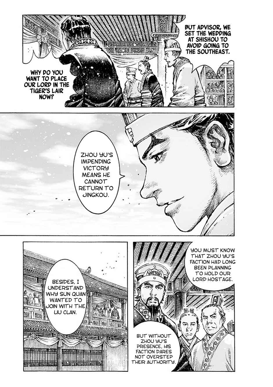 Huǒfèng Liáoyuán Chapter 498 - Page 16