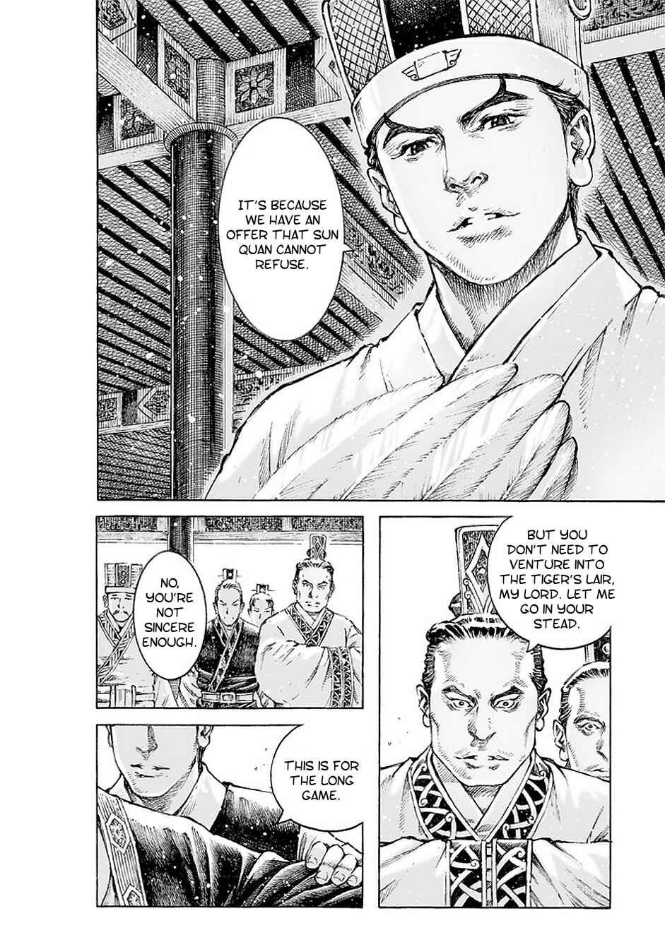 Huǒfèng Liáoyuán Chapter 498 - Page 17