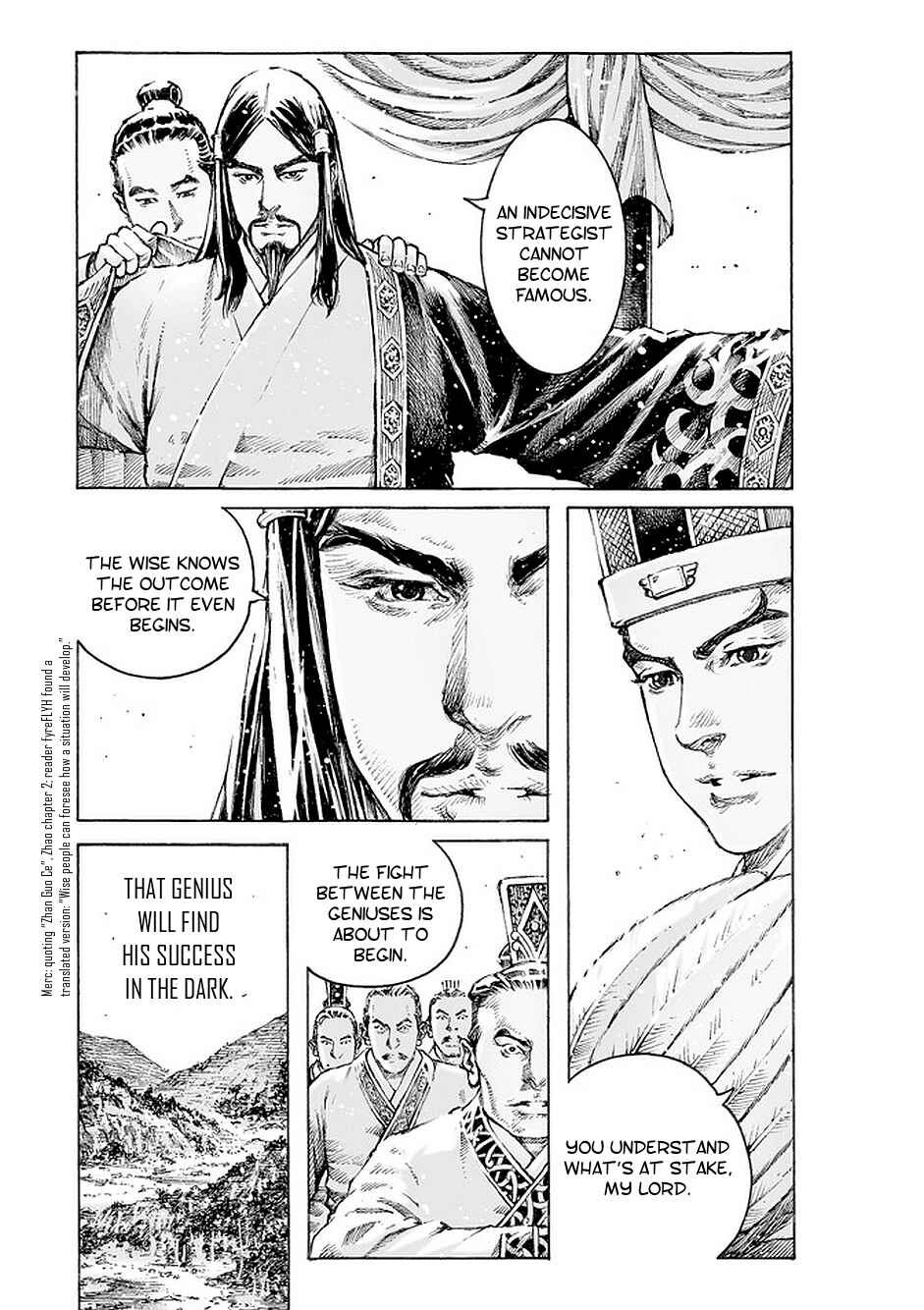 Huǒfèng Liáoyuán Chapter 498 - Page 18
