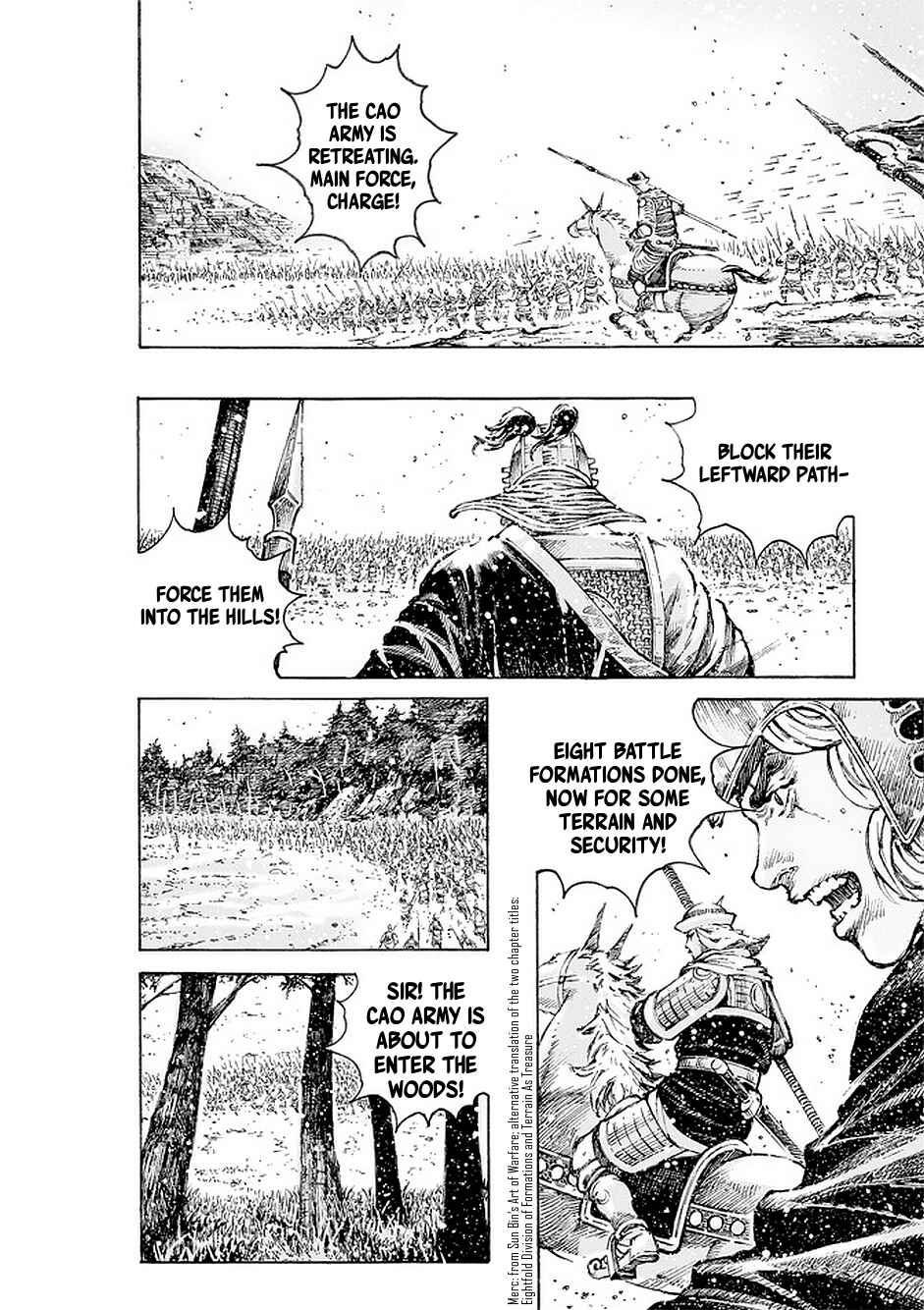 Huǒfèng Liáoyuán Chapter 498 - Page 5