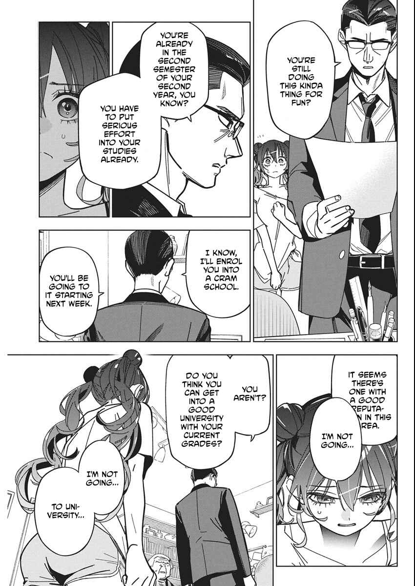 Kakunaru Ue wa Chapter 56 - Page 19