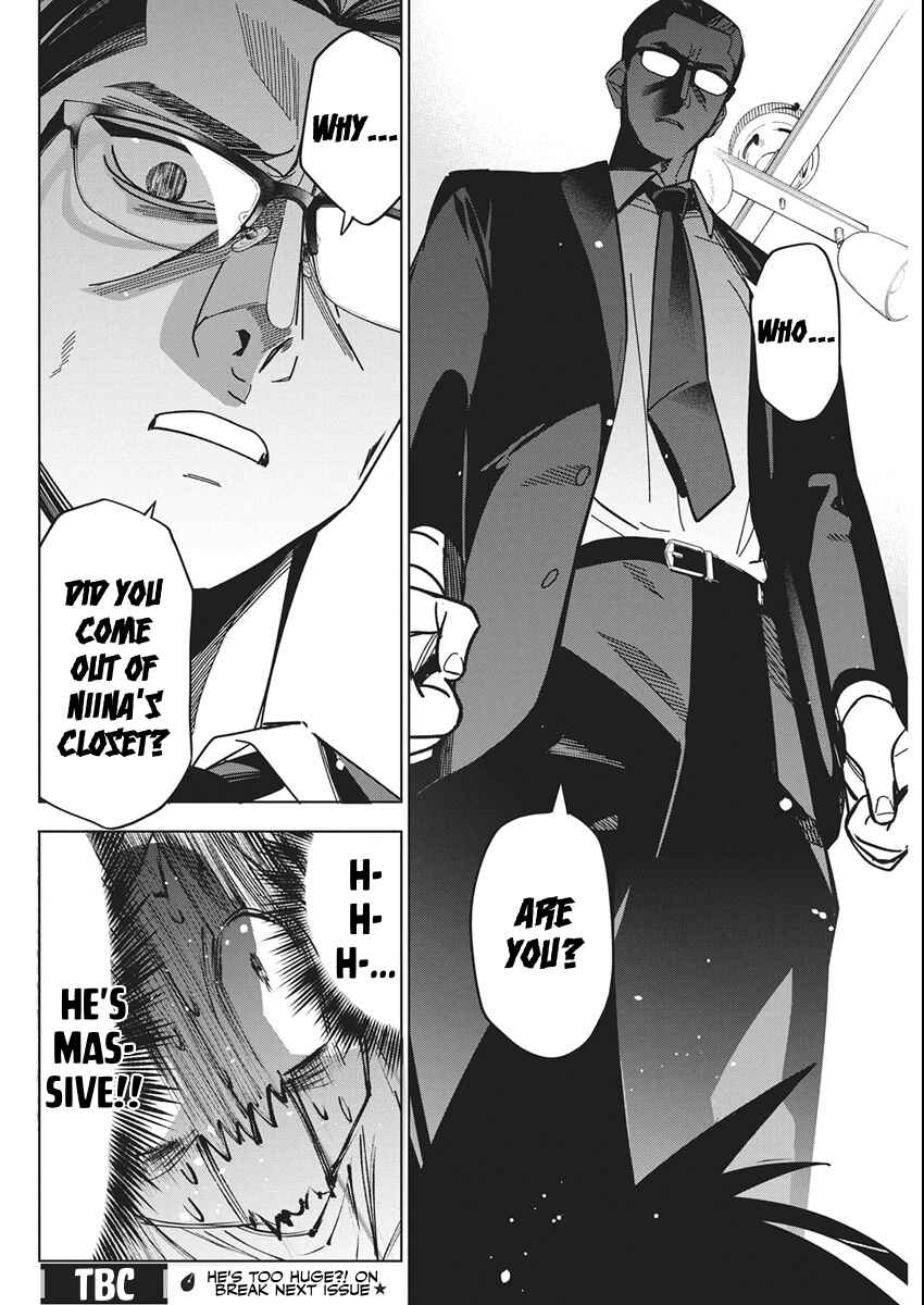 Kakunaru Ue wa Chapter 56 - Page 25