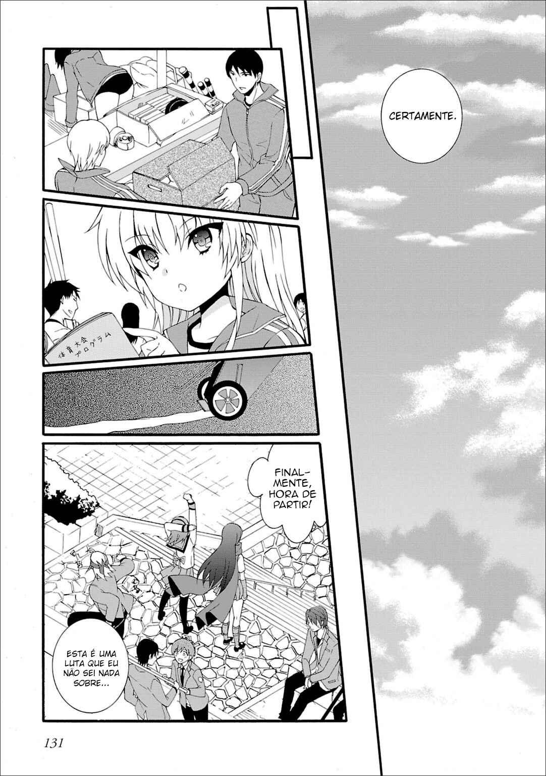 Angel Beats! - Heaven's Door Chapter 45 - Page 14