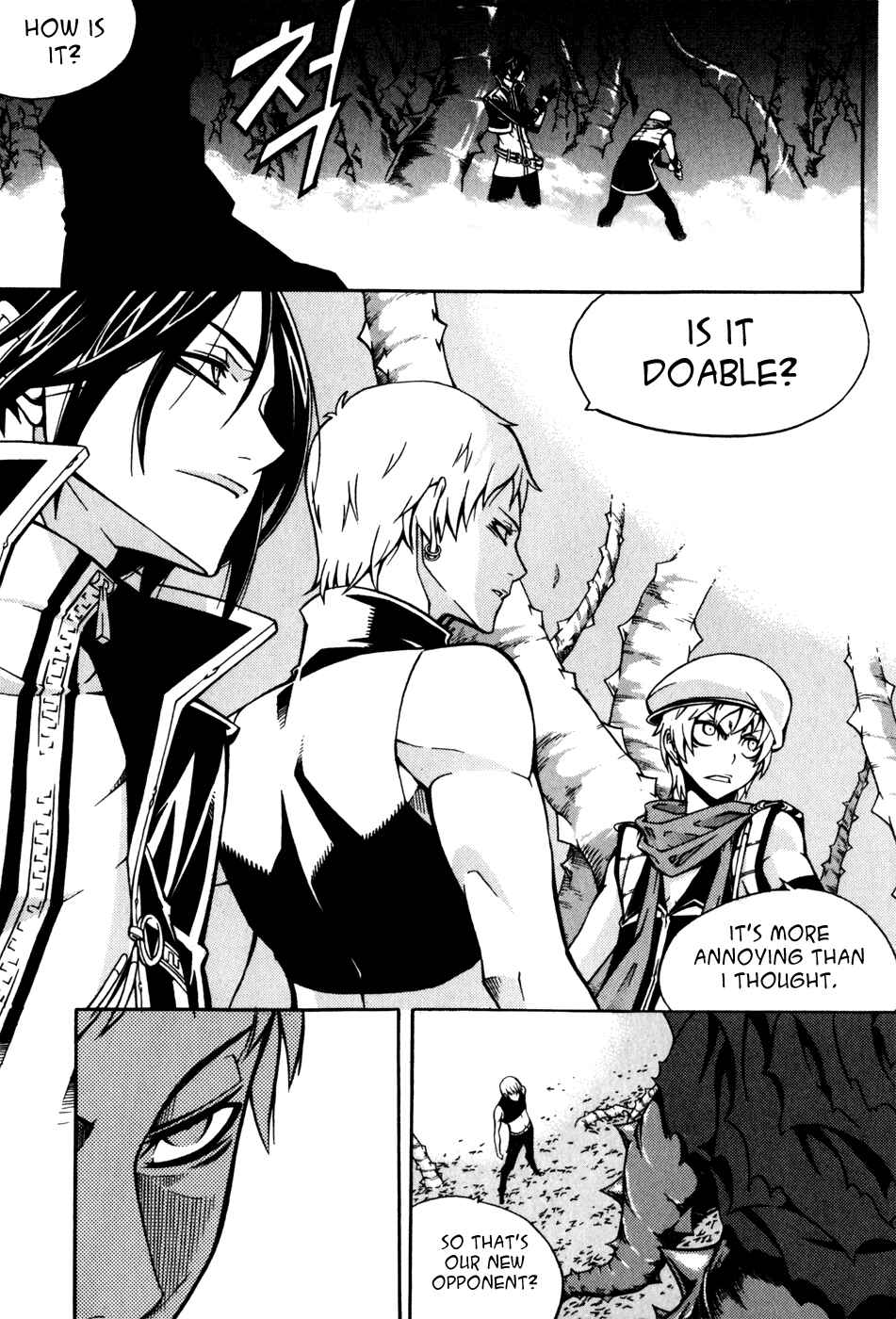 Witch Hunter Chapter 29 - Page 11