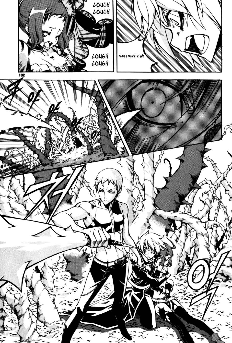 Witch Hunter Chapter 29 - Page 5