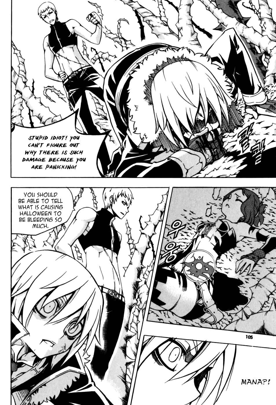 Witch Hunter Chapter 29 - Page 8