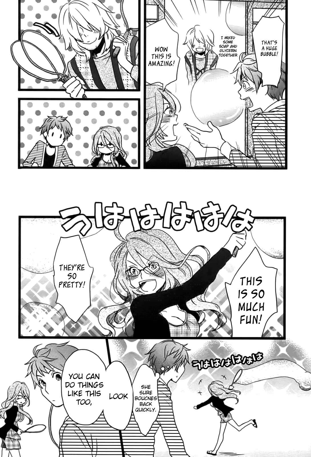 Bokura wa Minna Kawai-sou Chapter 4 - Page 8
