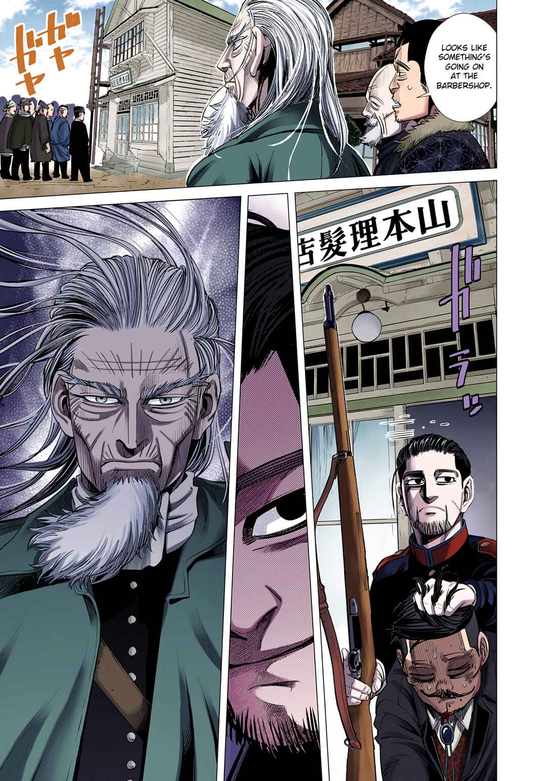 Golden Kamuy (Official Colored) Chapter 56 - Page 9