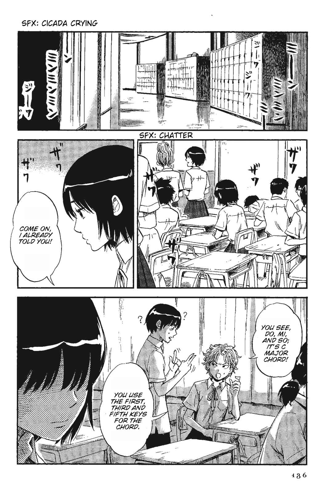 Shino-chan Can't Say Her Name Chapter 8 - Page 2