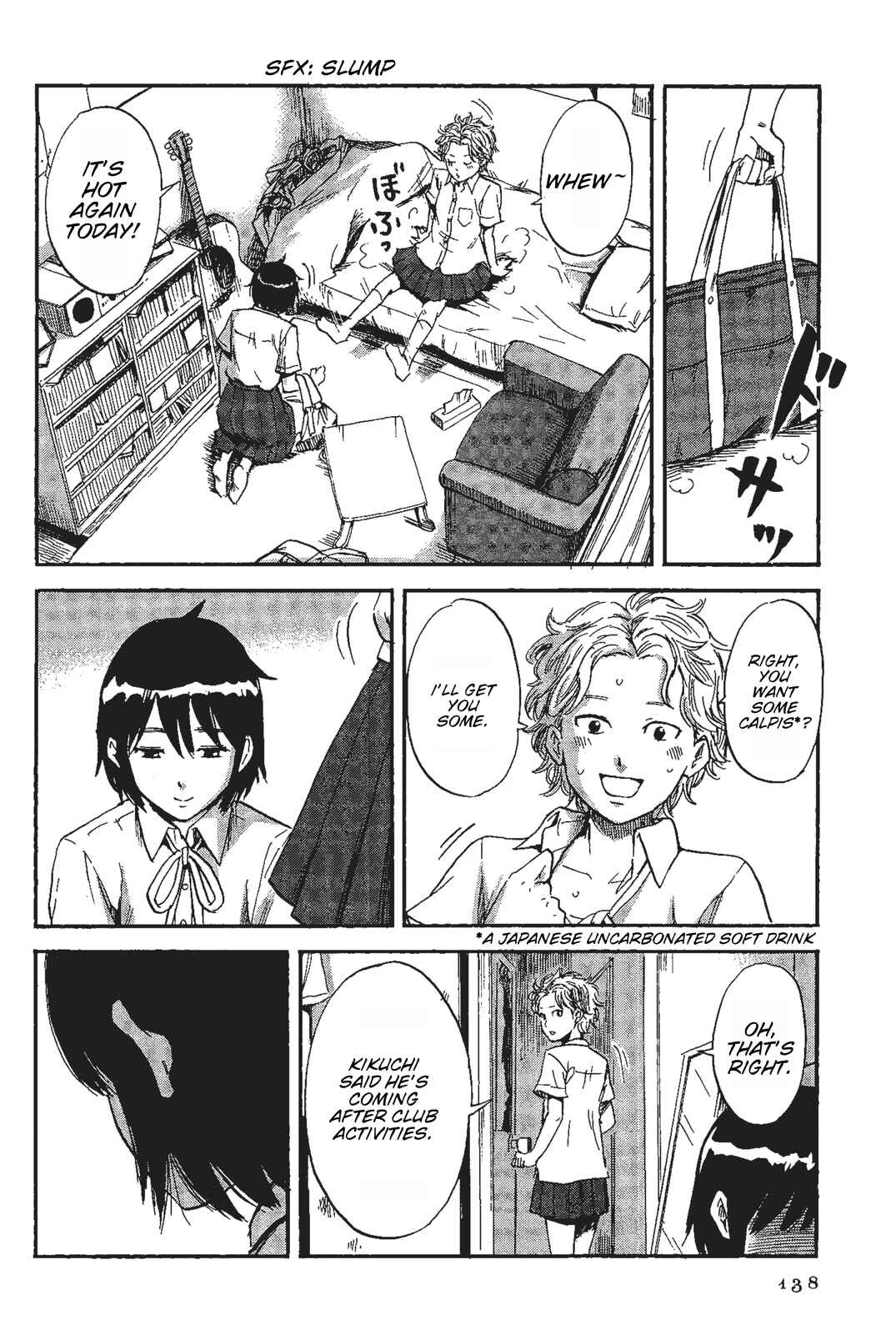 Shino-chan Can't Say Her Name Chapter 8 - Page 4
