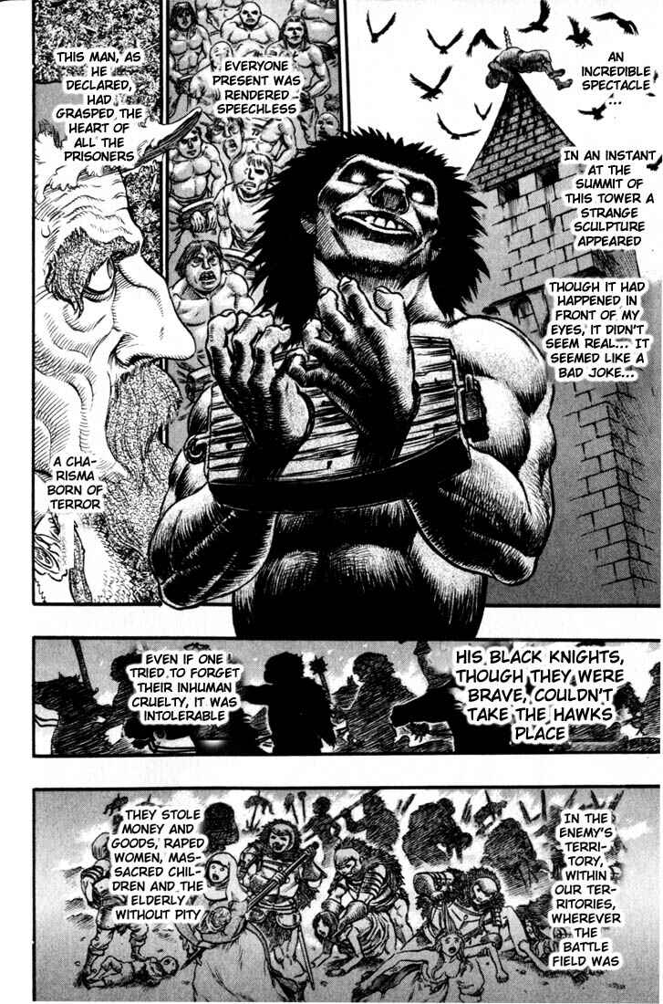 Berserk Chapter 59 - Page 15
