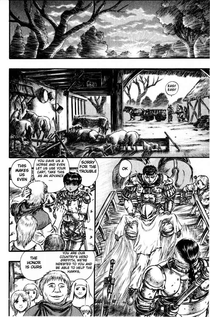 Berserk Chapter 59 - Page 17