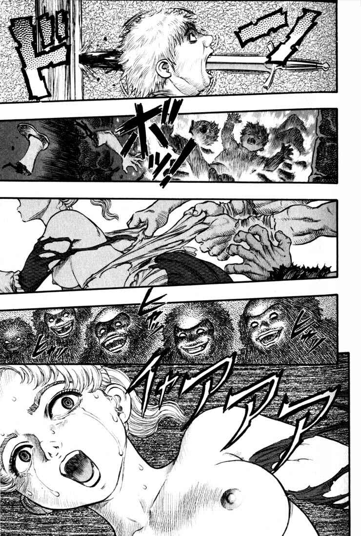 Berserk Chapter 59 - Page 24
