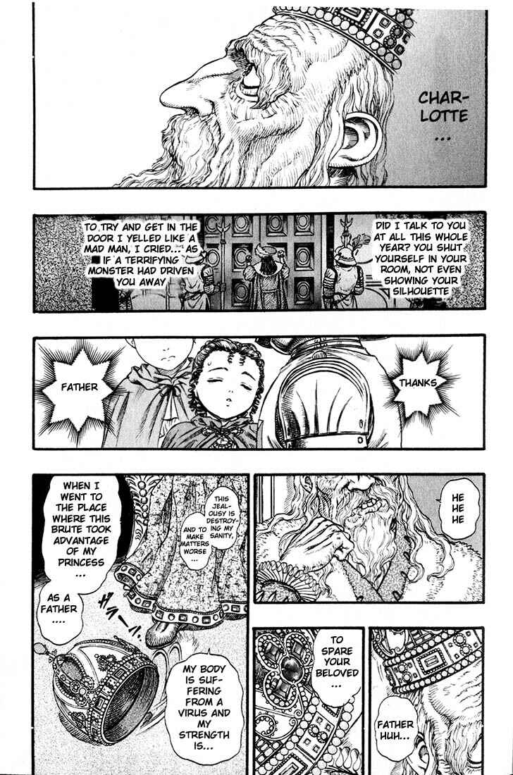 Berserk Chapter 59 - Page 8