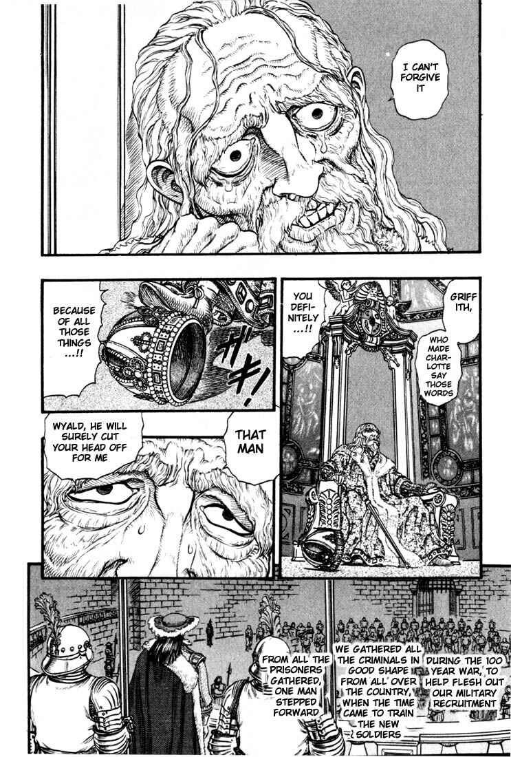 Berserk Chapter 59 - Page 9
