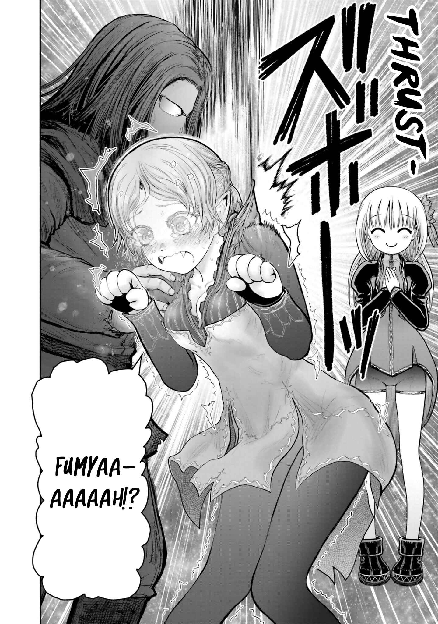 Isekai Ojisan Chapter 37.5 - Page 8