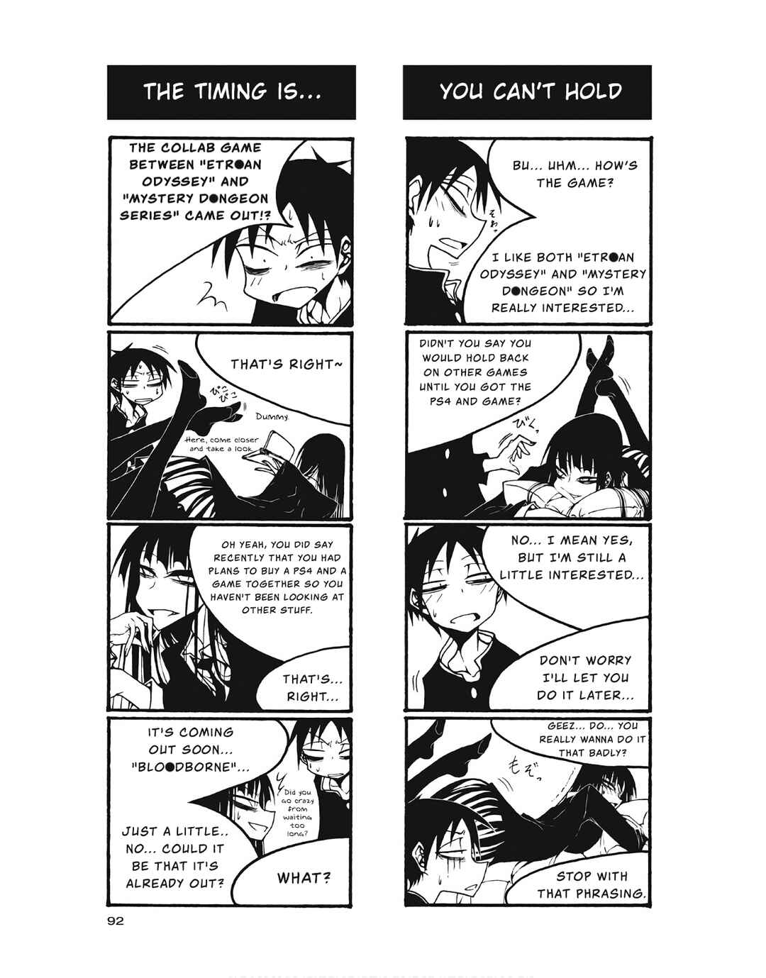 Houkago Play Chapter 101 - Page 2