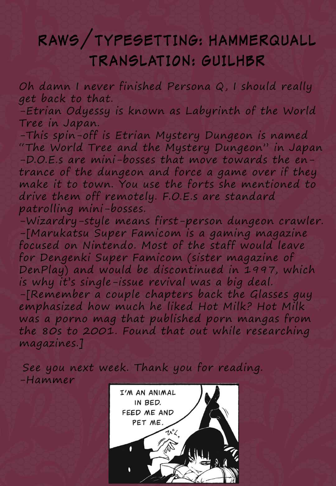Houkago Play Chapter 101 - Page 9