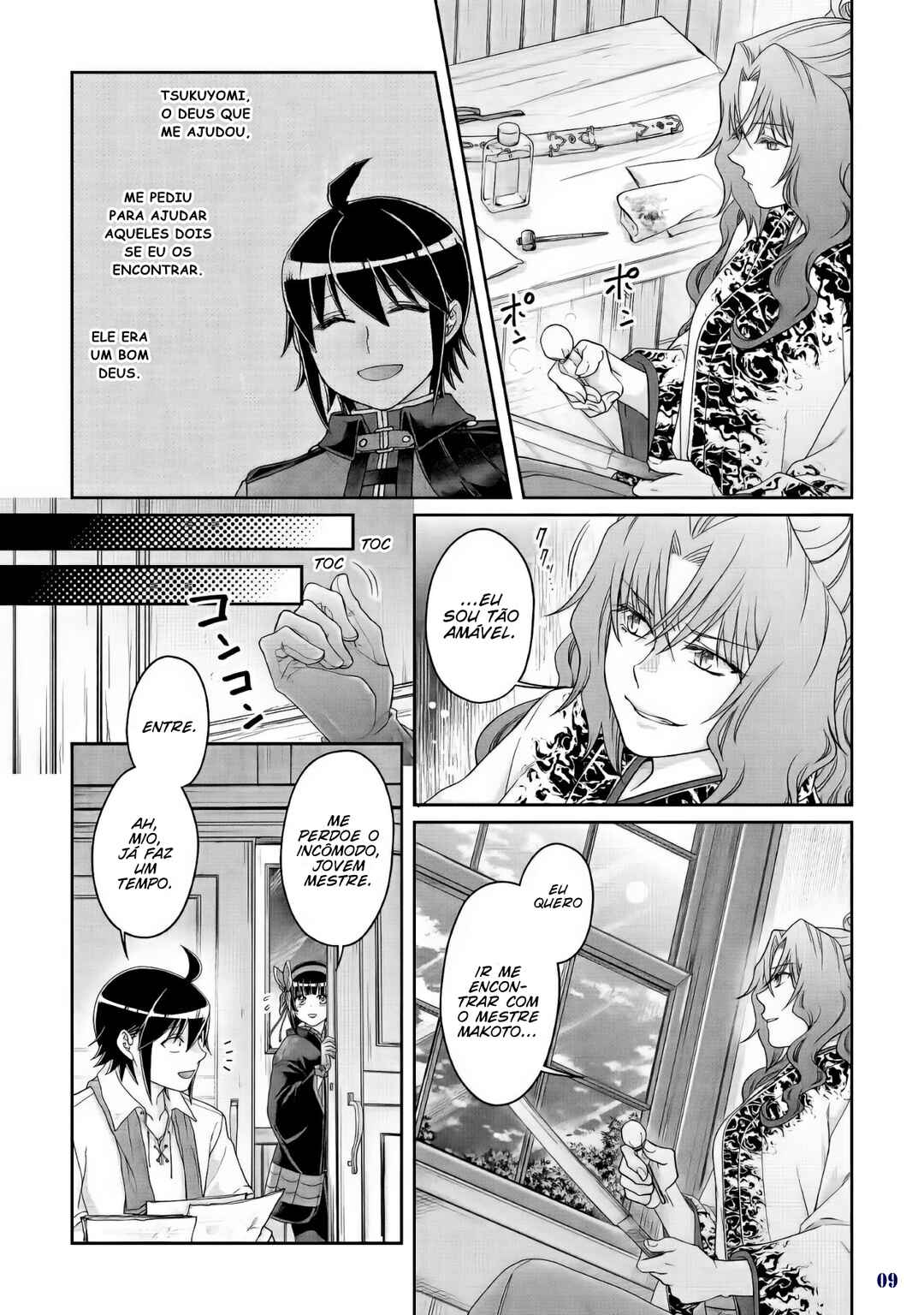 Tsuki ga Michibiku Isekai Douchuu Chapter 66 - Page 11