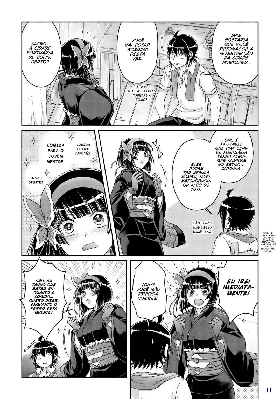 Tsuki ga Michibiku Isekai Douchuu Chapter 66 - Page 13
