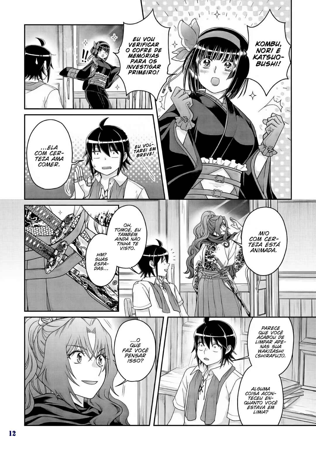Tsuki ga Michibiku Isekai Douchuu Chapter 66 - Page 14