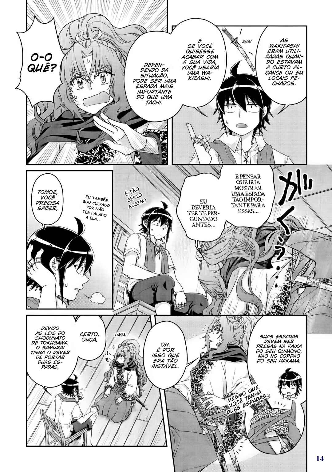 Tsuki ga Michibiku Isekai Douchuu Chapter 66 - Page 16