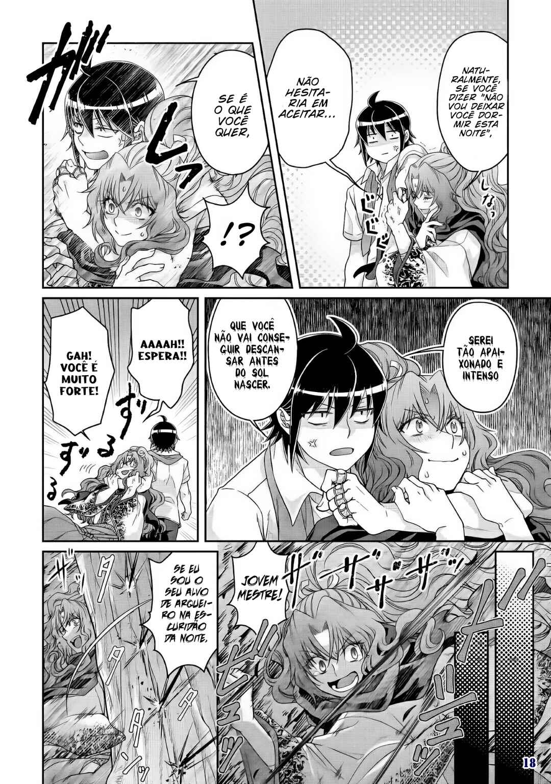 Tsuki ga Michibiku Isekai Douchuu Chapter 66 - Page 20