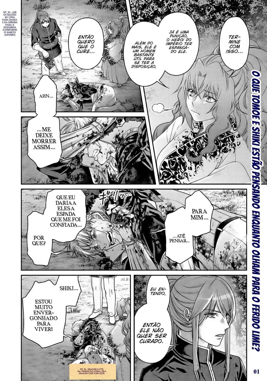 Tsuki ga Michibiku Isekai Douchuu Chapter 66 - Page 3